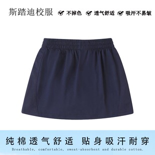 儿童藏青短裙英伦风网布 校服小学生夏装学院淑女裙休闲
