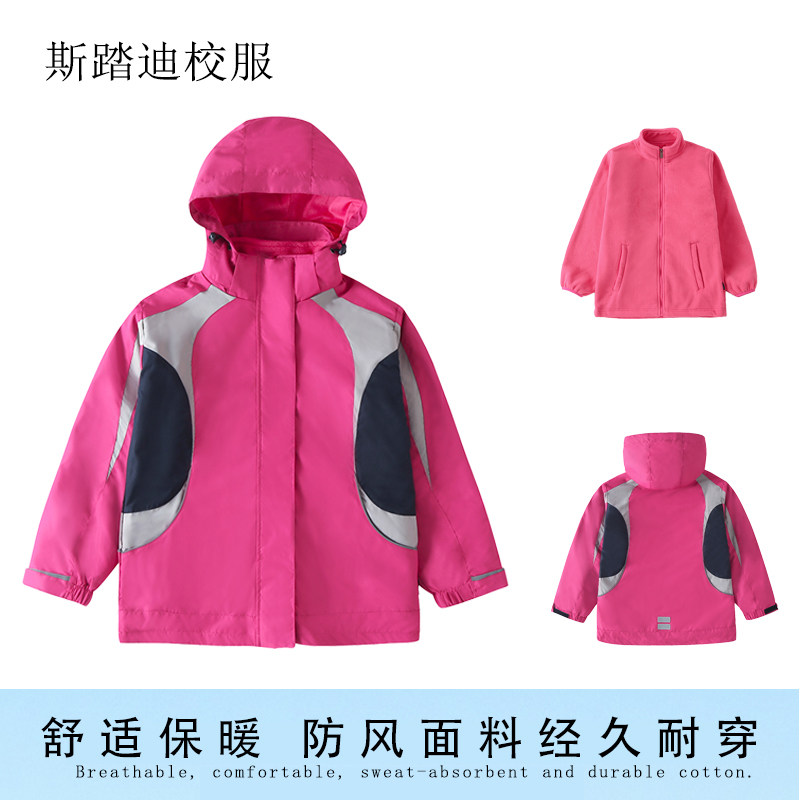 学生玫红冲锋衣冬季防寒服校服