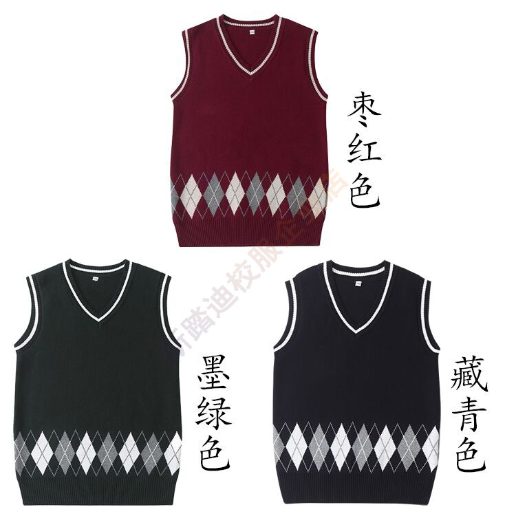秋冬款毛衣马甲背心针织衫斯踏迪