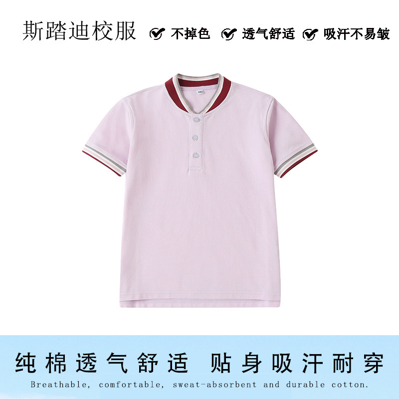 儿童英伦风T恤枣红领上衣POLO衫