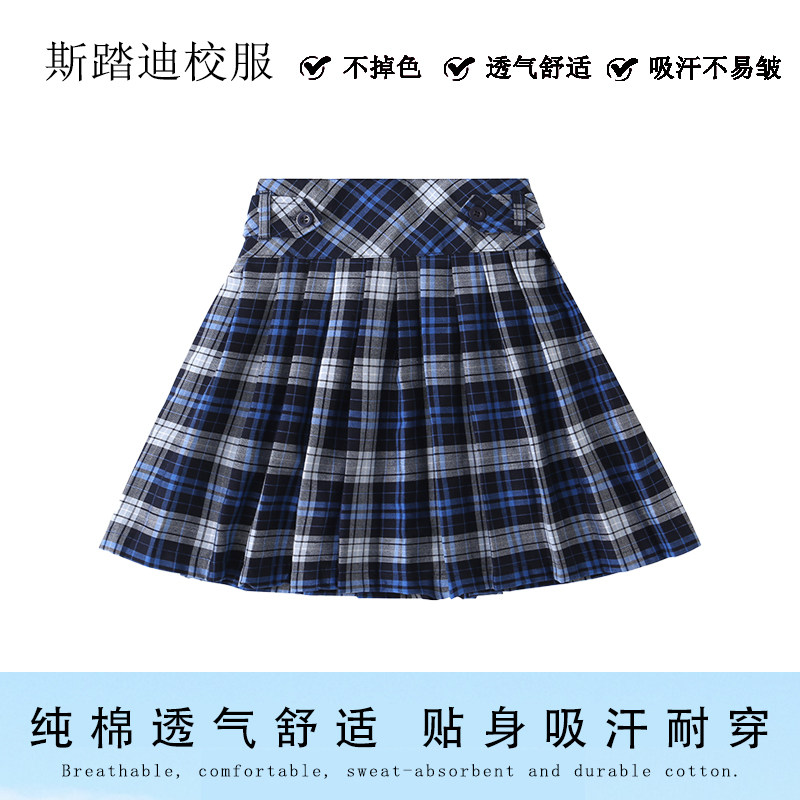 英伦风半身裙淑女内衬百褶裙