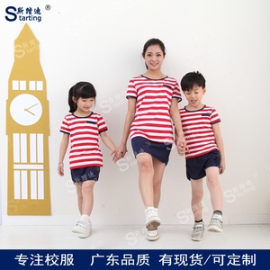 幼儿园园服夏季班服纯棉红条纹上衣儿童演出服短袖运动套装亲子装