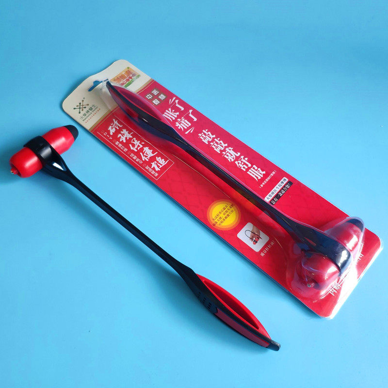 火柴棒医生磁珠保健槌按摩锤养生槌经络捶拍打敲打棒捶背正品包邮