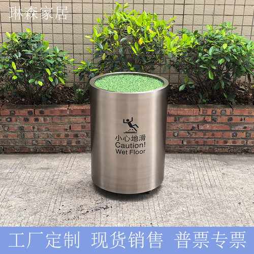304滚轮接水桶移动滑轮草坪