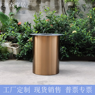 不锈钢桌腿 铁板锁螺丝 玫瑰金底座 吧台脚 岛台底座 承重柱 圆柱