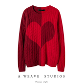 圆领爱心撞色宽松绞花女士针织红色羊绒衫 心意满满 温柔又温暖