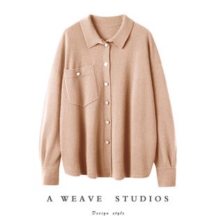 不嫌多 秋冬新款 金扣羊绒开衫 毛衣宽松羊绒衫 外套 女衬衫 时尚