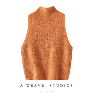 疯狂迷恋 镂空提花羊绒马甲厚 羊绒背心马甲女纯羊绒毛衣立领无袖