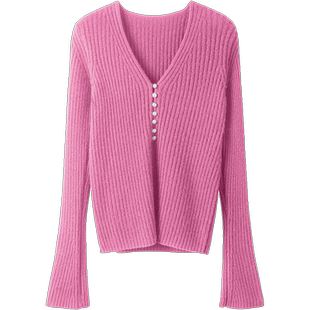 舒服ZUI重要!简约好穿珍珠扣V领喇叭袖纯羊绒针织开衫女玫瑰红