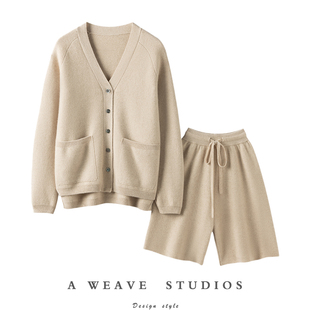 炸了炸了！加厚V领羊绒开衫女纯羊绒针织外套短裤休闲五分裤套装