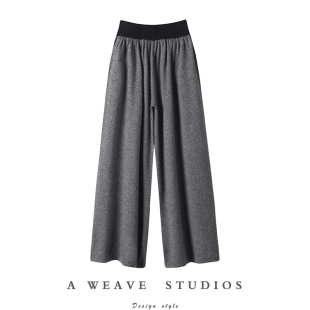 难挡它的人气~~松紧花苞腰纯羊绒裤子女外穿直筒阔腿裤宽松女秋冬
