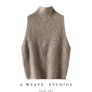 不可或缺人手一件 镂空提花羊绒马甲 羊绒背心马甲女立领无袖