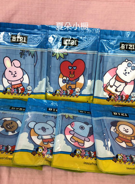 悦诗风吟BT21周边防弹少年团沙滩巾应援手幅CHIMMY TATA COOKY