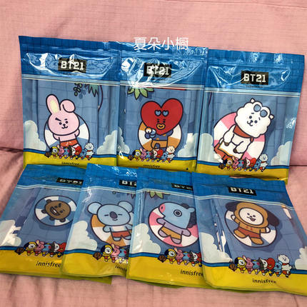 悦诗风吟BT21周边防弹少年团沙滩巾应援手幅CHIMMY TATA COOKY