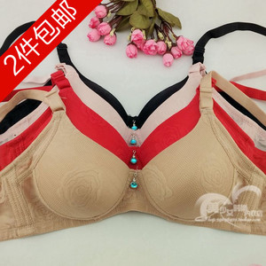 莹嫦特价文胸388网面提花薄款B罩杯无钢圈三排扣女士内衣