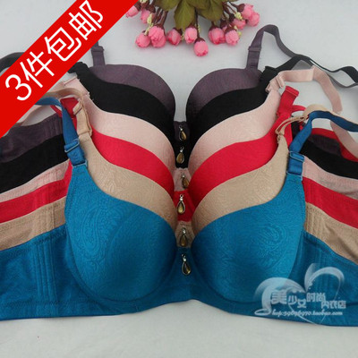 莹嫦文胸钢圈C杯薄聚拢上托胸罩