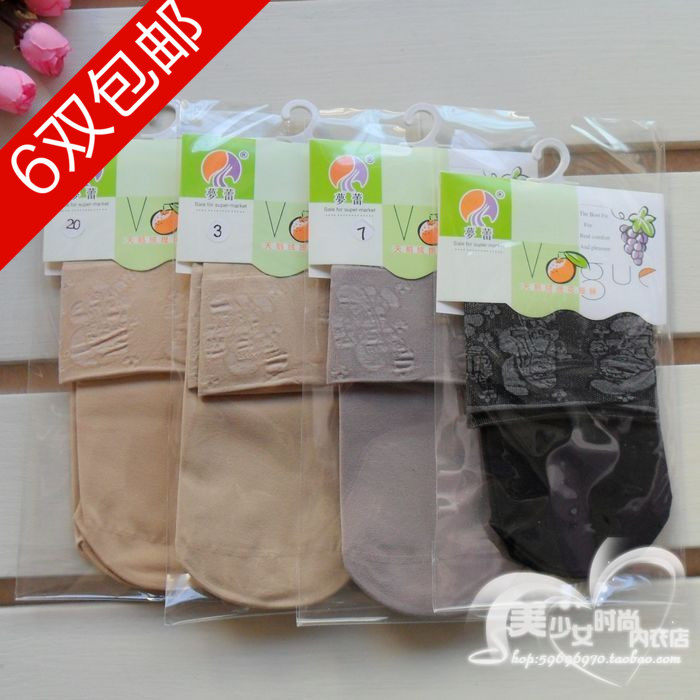 天鹅绒提花加厚松口短丝袜