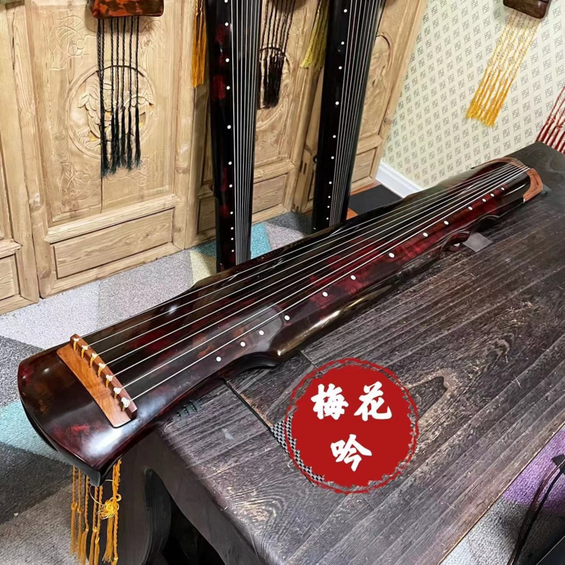 古琴收藏级伏羲式成人专业演奏红木配件制