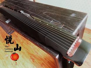仲尼式 古琴收藏演奏初学者落霞式 纯手工生漆乐器百年老杉木悦山制
