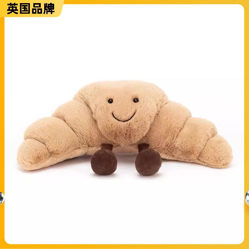 英国品牌趣味牛角可颂玩偶牛角包玩偶可颂面包玩偶（三标齐））