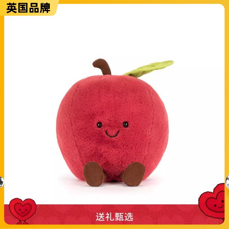 英国品牌新品趣味红苹果毛绒玩偶陪伴公仔玩具水果周边礼物