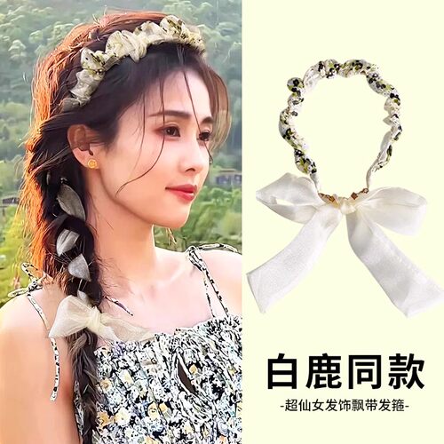 雅秀发带其他复古一体飘带