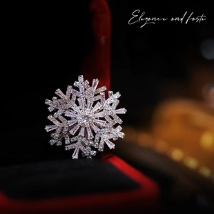 潮别针胸花百搭西装 高档奢华大气旋转雪花胸针2025年新款 衣服配饰