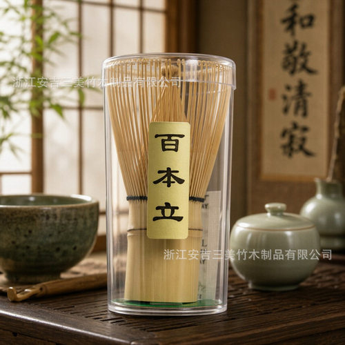Sanmei tea whisk handmade matcha tea set, Japanese white ba