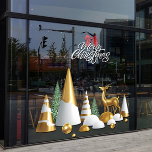 2026年新年元 饰品店铺橱窗玻璃布置窗贴静电贴纸窗花画 旦圣诞节装