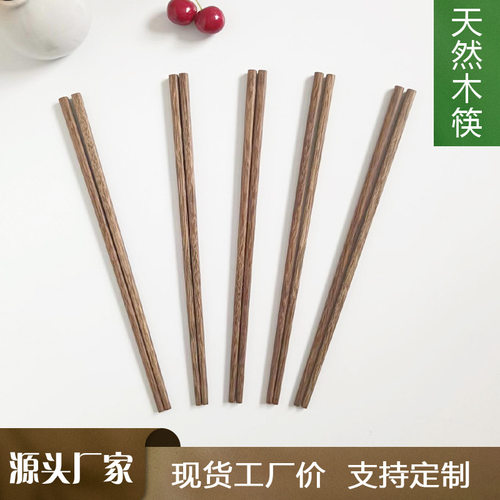 Lacquer free and wax free chicken wings wooden chopsticks f