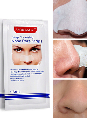 12pcs Nose Mask Strips From Black Dots Blackhead Remover N