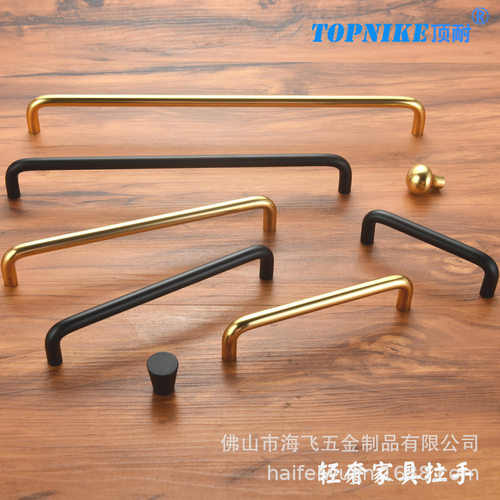 Top resistant gold black drawer tray handle wardrobe door k