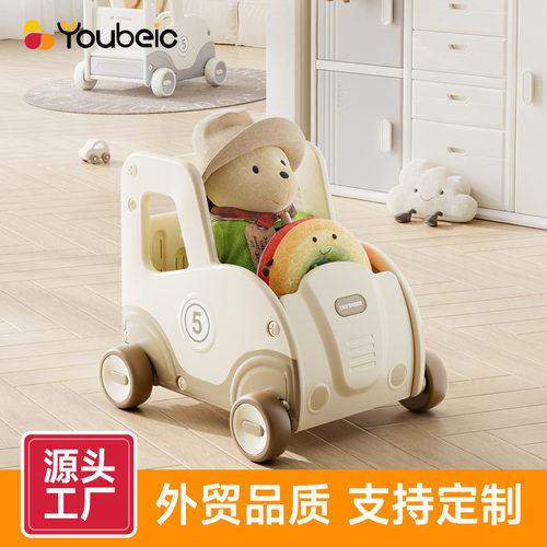 Baby walker, stroller, multifunctional leg, baby walking to