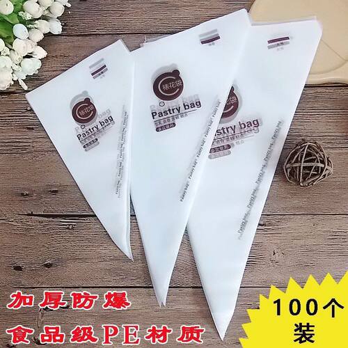 Hanging bag, one-time thickening, large, small, medium size