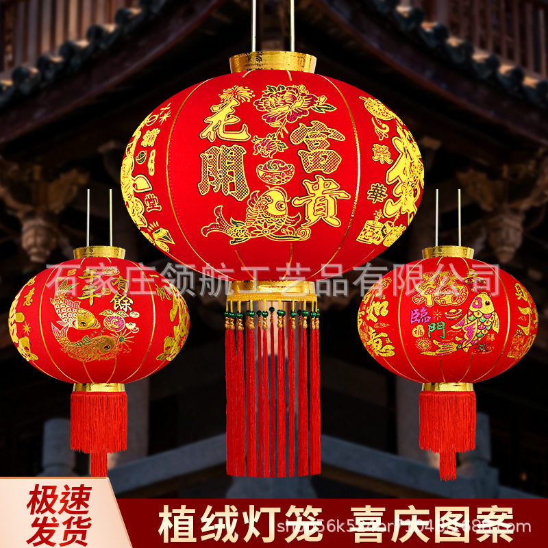 大红灯笼新年植绒长杆灯笼户外春节烫金广告装饰大门口灯笼