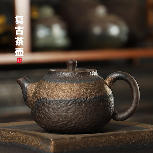 Gilded Retro Teapot Handmade Retro Japanese Coarse Pottery