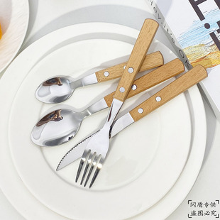 304不锈钢勺子花梨木炳刀叉勺四件套高颜值北欧风酒店西式 餐具