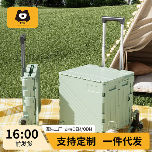 Buy vegetable cart, small cart, folding shopping cart, port