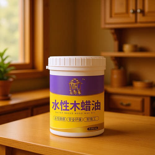 Water based wood wax oil waterproof solid wood walnut trans