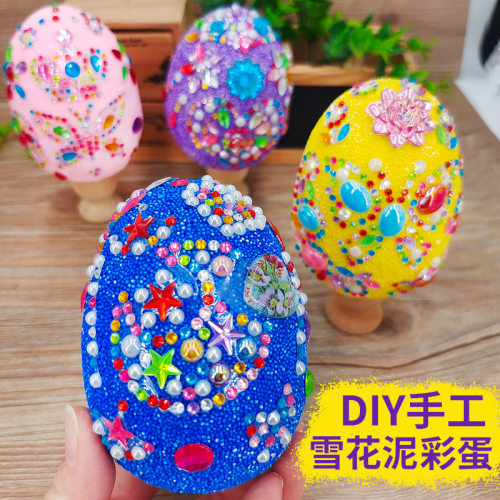 Easter eggs, handmade materials for children, DIY toy makin
