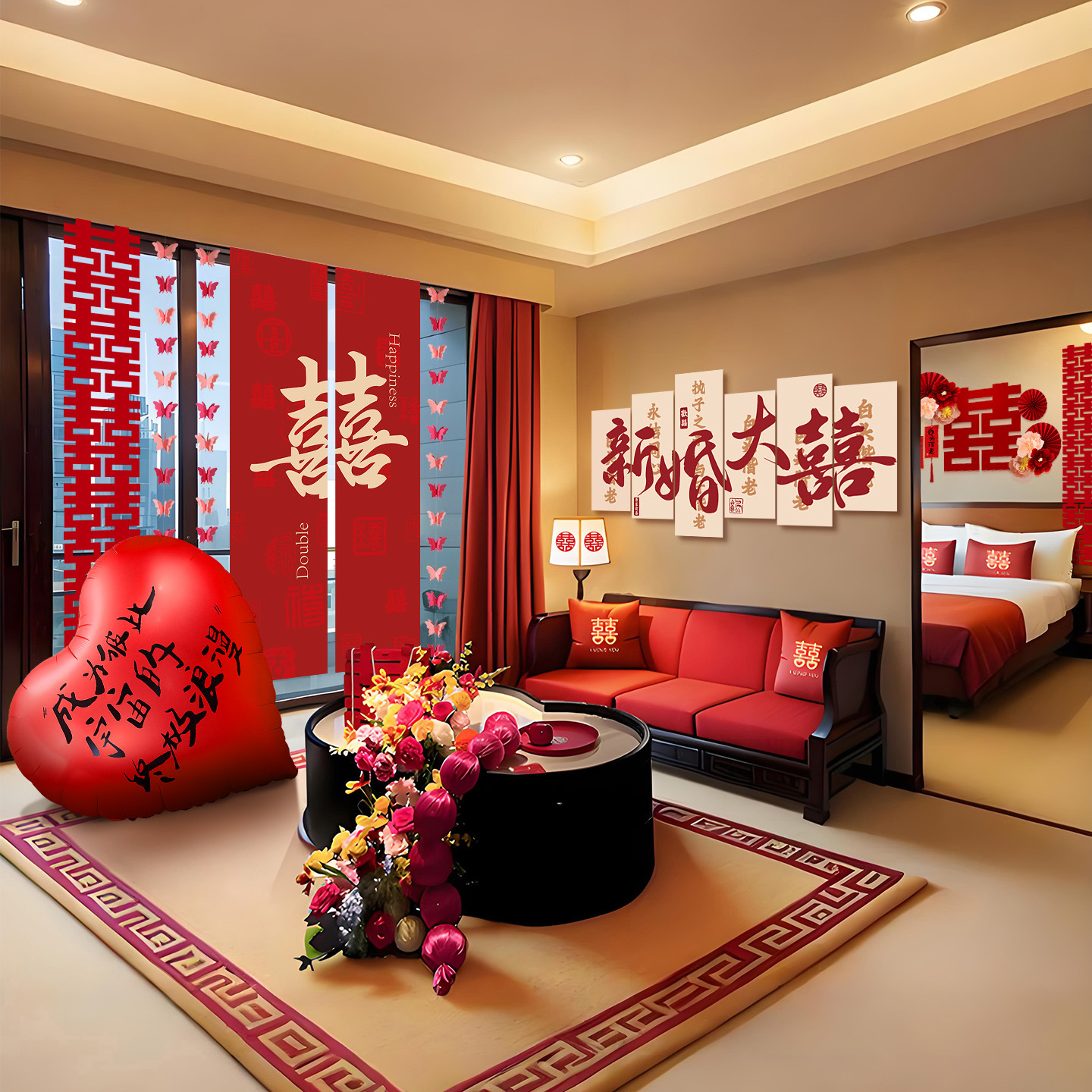 陀螺结婚装饰酒店婚房布置全套装婚礼女方出嫁闺房间客厅喜字kt板