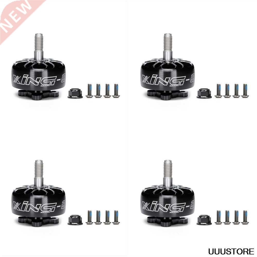 1/2/4PCS iFlight XING E Pro 2207 1800KV 6S /2450KV 2750KV 4S