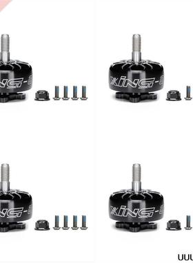 1/2/4PCS iFlight XING E Pro 2207 1800KV 6S /2450KV 2750KV 4S