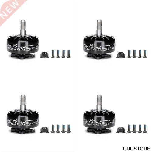 1/2/4PCS iFlight XING E Pro 2207 1800KV 6S /2450KV 2750KV 4S
