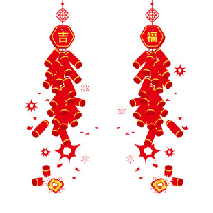 AMJ059木拉城堡新年款 鞭炮静电贴纸店铺橱窗移门窗户自粘春节墙贴