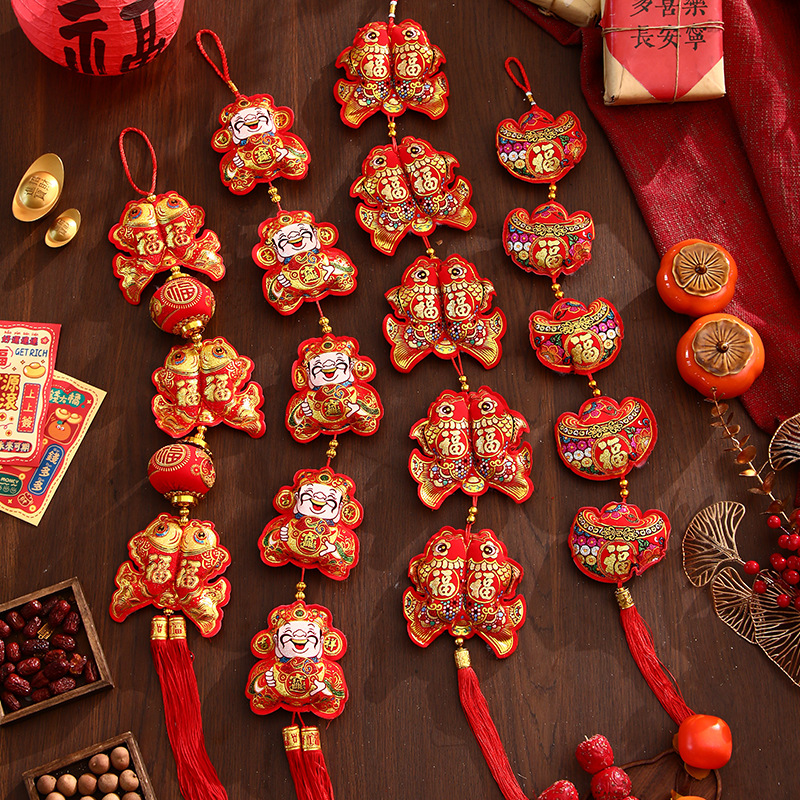 陀螺2026新年装饰挂件马年春节过年福字鞭炮串辣椒串挂饰喜庆布置