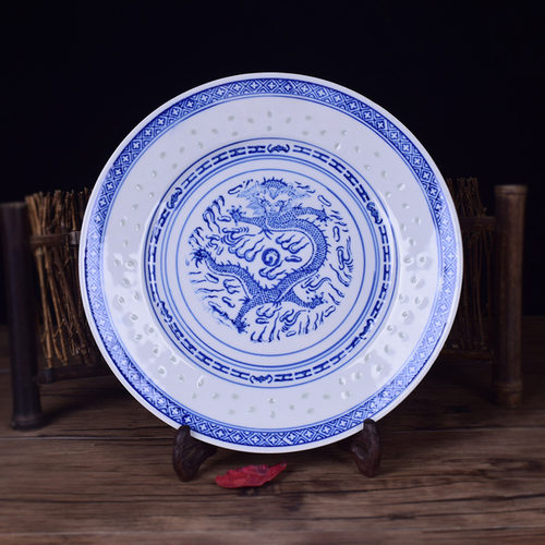 Plate, Dish, Dragon Pattern Flat Plate, Household Ceramic,