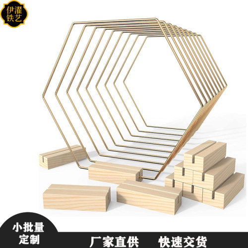 Amazon metal hexagonal gold iron ring with wooden base deco