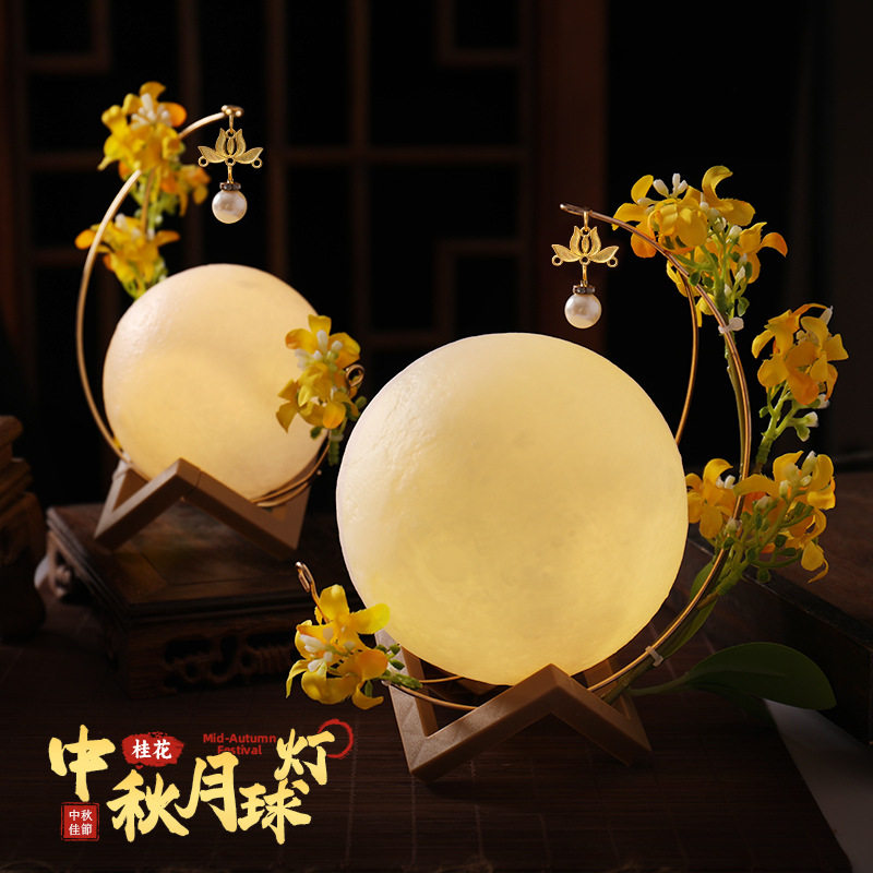 中秋节月亮灯摆件手工diy制作材料包儿童手提灯笼挂件创意灯装饰