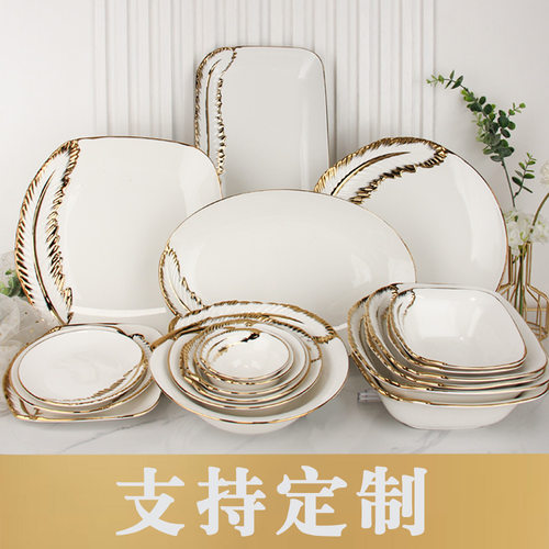 Light luxury electroplated feather tableware bowls, plates,
